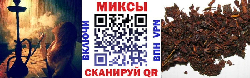 Купить  Янаул  БУТИРАТ 1.4BDO 