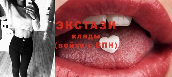 спайс Киренск