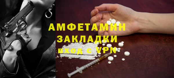 скорость mdpv Киреевск