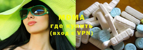 скорость mdpv Киреевск