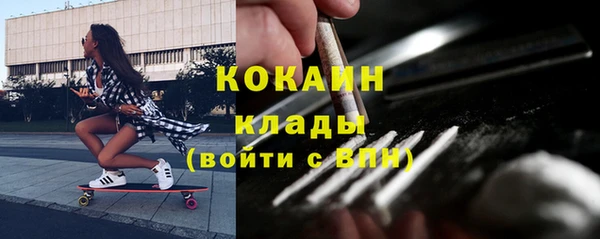 скорость mdpv Киреевск