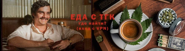 спайс Киренск