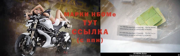 спайс Киренск