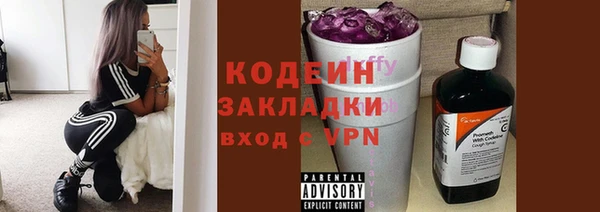 скорость mdpv Киреевск
