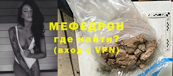 спайс Киренск