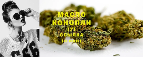 скорость mdpv Киреевск