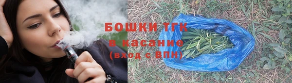 скорость mdpv Киреевск